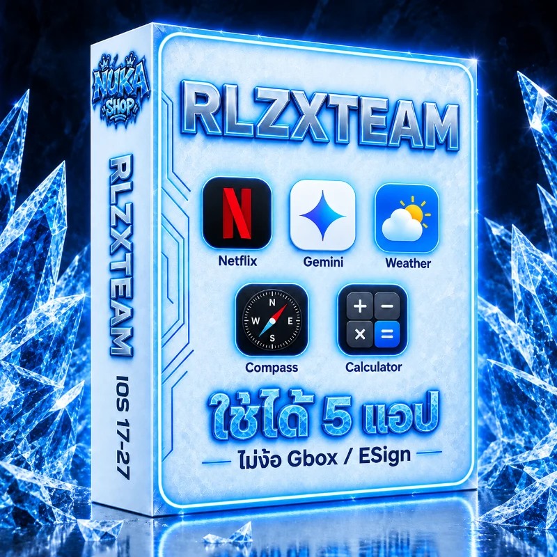 RLZXTEAM